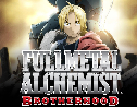 Fullmetal Alchemist: Brotherhood (TV)